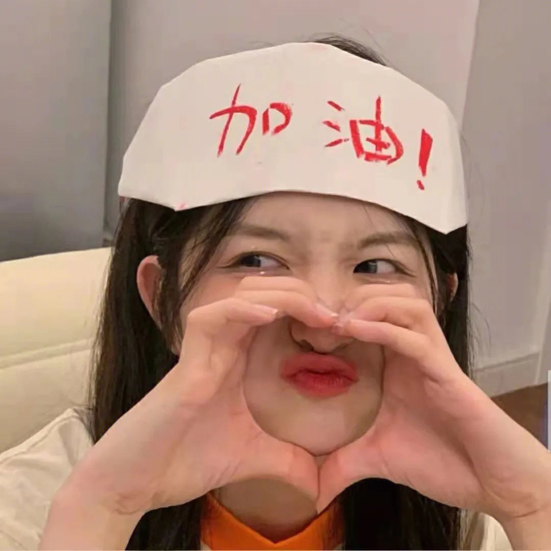 谋财陷阱